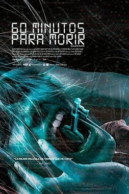 poster of movie 60 Minutos para Morir