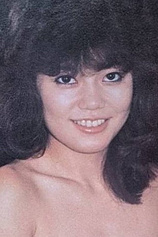 Foto de Makoto Yoshino