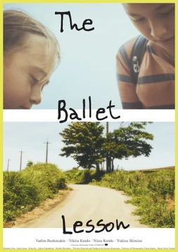 The Ballet Lesson