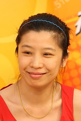 photo of person Xin Huo