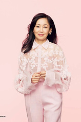photo of person Naoko Takeuchi