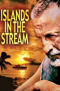La Isla del Adiós