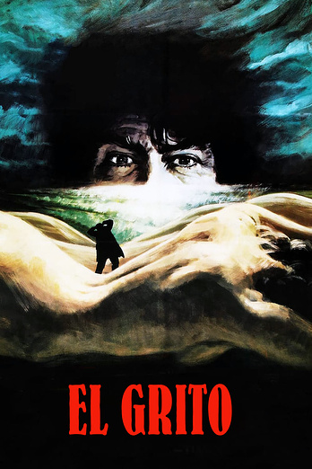 Poster de El Grito (1978)