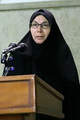 Foto de Parvaneh Massoumi