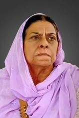 Foto de Nirmal Rishi