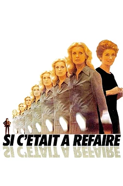 poster of movie ¡Si Empezara Otra Vez!