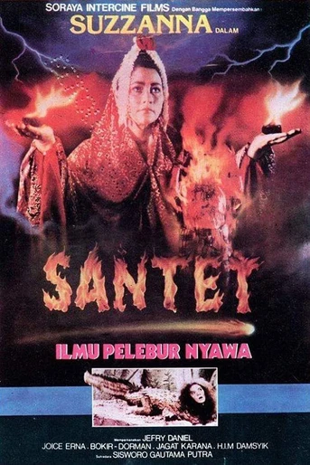 Poster de Santet