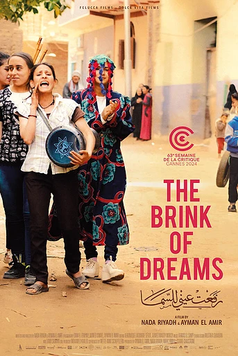 Poster de The Brink of Dreams