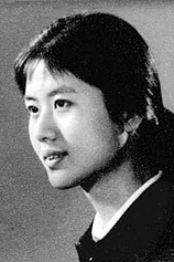photo of person Anyi Wang