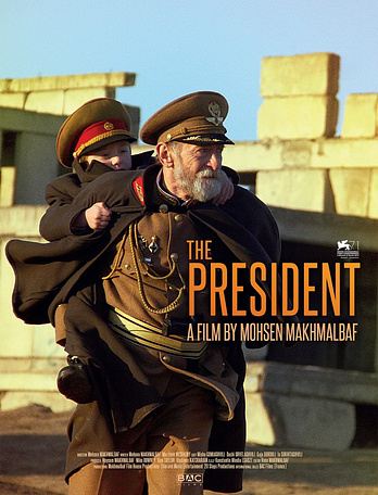 poster of content The President (2014)