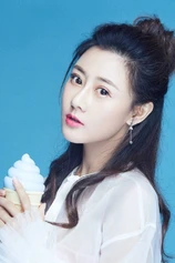 Foto de Mu Lan