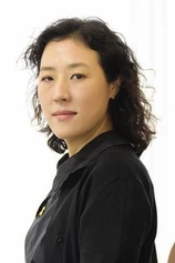 Foto de Koo Doo-ri