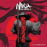 Carátula de la banda de sonido de Ninja Scroll