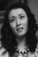 Foto de Eiko Nakamura