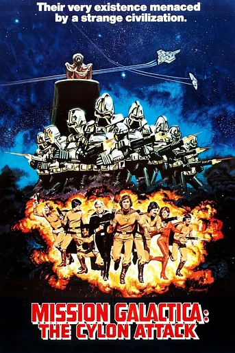 Poster de Misión Galáctica: Cylon Ataca