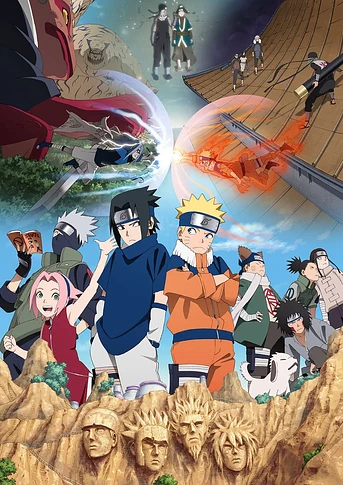 Poster de Naruto 20th Anniversary - Road of Naruto