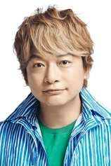 Foto de Shingo Katori