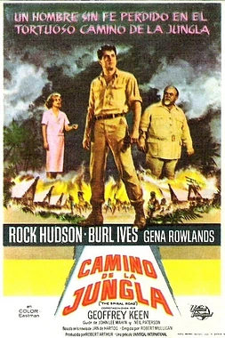 Camino de la Jungla