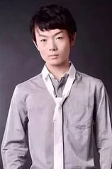 Foto de Boheng Zhang