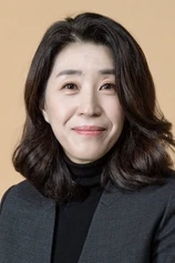 Foto de Kim Mi-kyeong