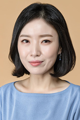 photo of person Sung-yeon Park