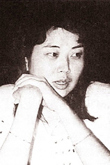 photo of person Teresa Woo San