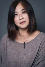 Foto de Lee Yi-fang