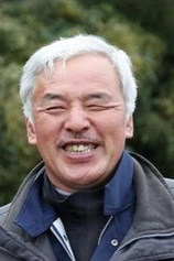 Foto de Naoto Matsumura