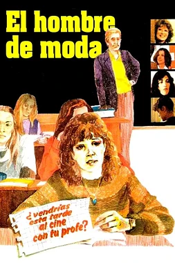 El Hombre de Moda
