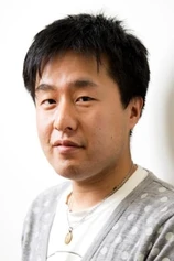 Foto de Naoyoshi Shiotani