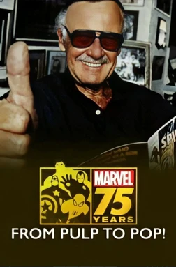 poster of movie Marvel: 75 Años, de Subcultura a Pop