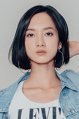 picture of actor Ning Han