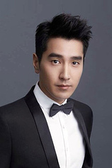picture of actor Mark Chao