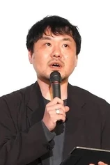 Foto de Masaya Saito