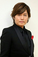 picture of actor Shotaro Morikubo