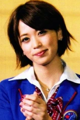 Foto de Rikako Sakata