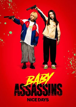 poster of movie Baby Assassins: Nice Days