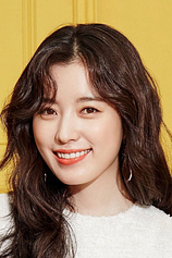 photo of person Hyo-ju Han