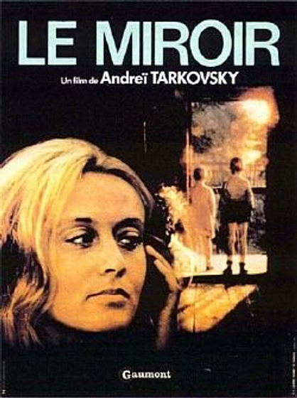 Imagen de El Espejo (Cartel francés)
