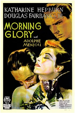 poster of movie Gloria de un día