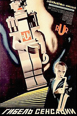 poster of movie Pérdida de la Sensación