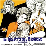 Carátula de la banda de sonido de Queens of Evil