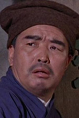 picture of actor Man Lei