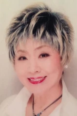 Foto de Masako Yagi