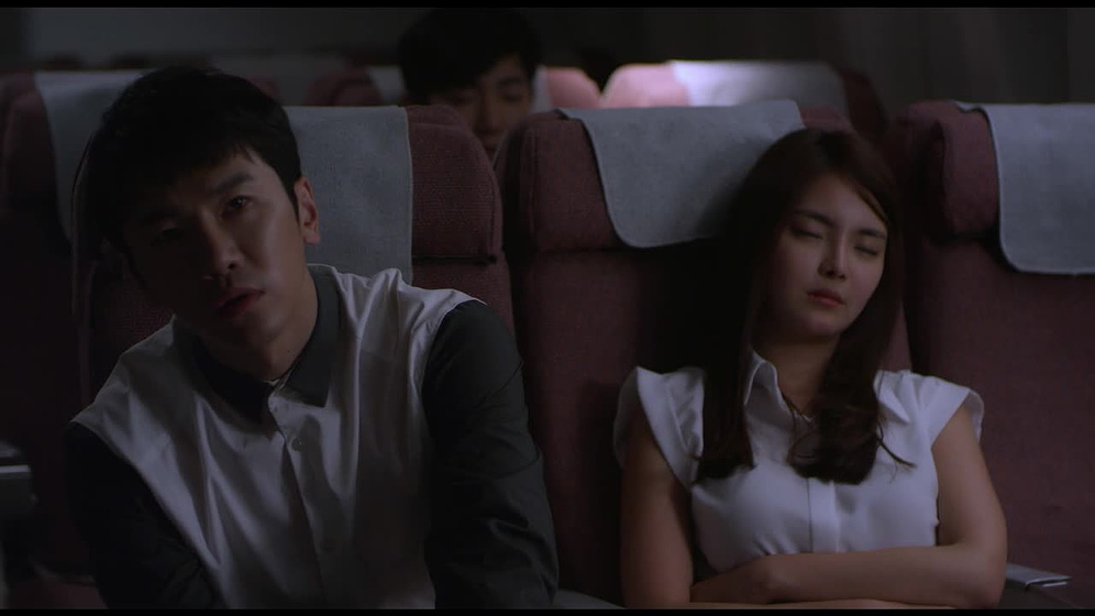 Imagen de A Delicious Flight