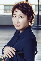 photo of person Seong-hie Ryu