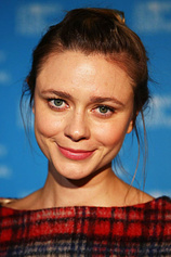 picture of actor Maeve Dermody