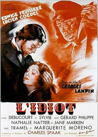 Poster de El Idiota