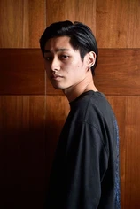 Foto de Takuma Hiraoka