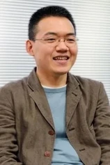 Foto de Hiroyuki Okiura